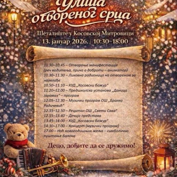 „Ulica otvorenog srca“ u Kosovskoj&hellip;