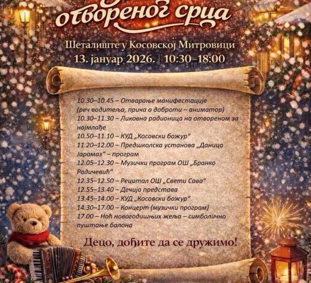 „Ulica otvorenog srca“ u Kosovskoj Mitrovici 13. januara