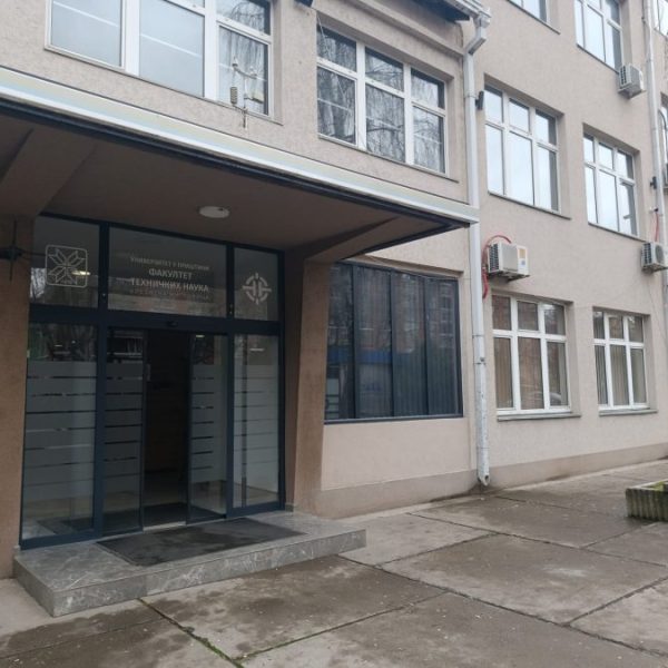 Kallxo: Univerzitet u Prištini traži&hellip;