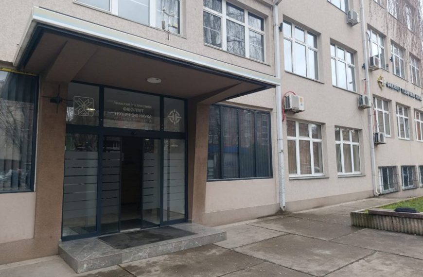 Kallxo: Univerzitet u Prištini traži povratak imovine, najavljuje pravne mere