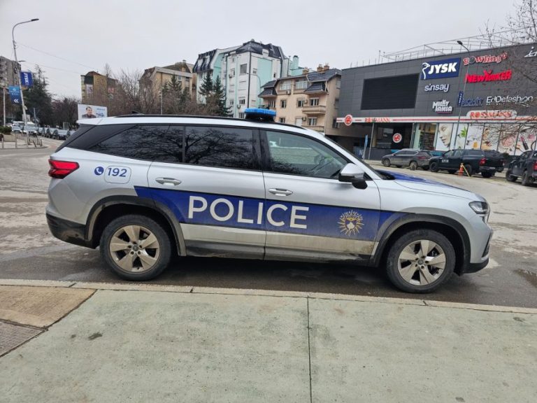 Uhapšen muškarac koji je bio na Interpolovoj poternici