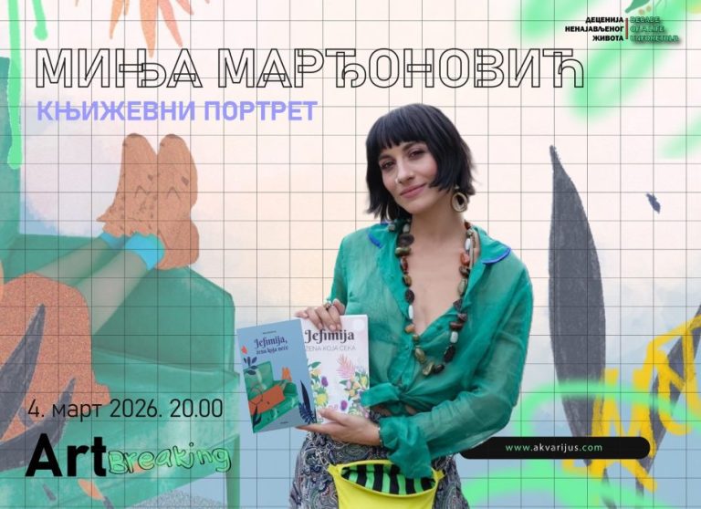 Nedelja ženskog stvaralaštva od 4. marta u Akvarijusu