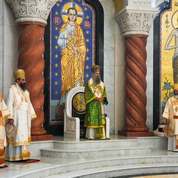 Patrijarh Porfirije: Post je put&hellip;