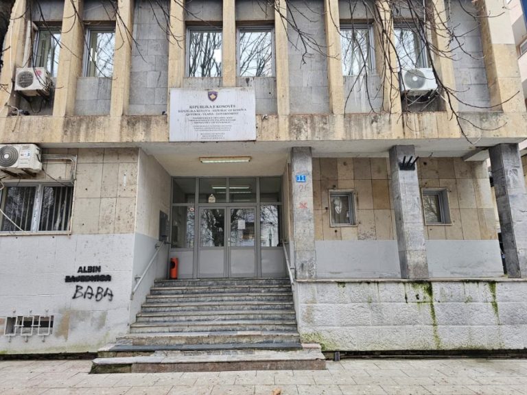Poreska administracija Kosova omogućila elektronsko podnošenje zahteva za fiskalizaciju