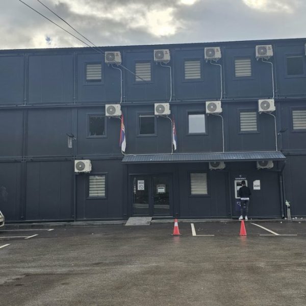 Isplata dečjeg, roditeljskog dodatka i&hellip;