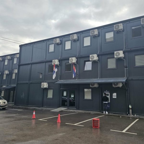 Isplata dečjeg, roditeljskog dodatka i&hellip;