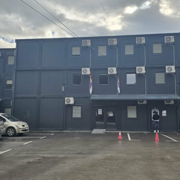 Danas isplata dečjeg, roditeljskog dodatka&hellip;