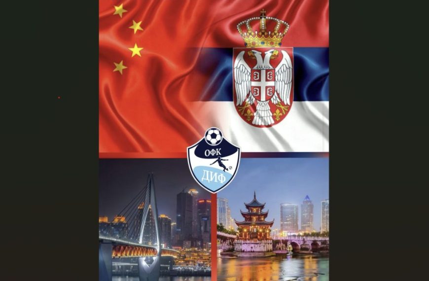 Difovci putuju u Kinu na međunarodni turnir