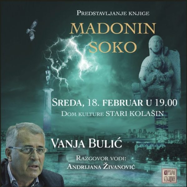 Promocija knjige Vanje Bulića 18.&hellip;