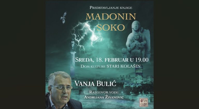 Promocija knjige Vanje Bulića 18. februara u Zubinom Potoku