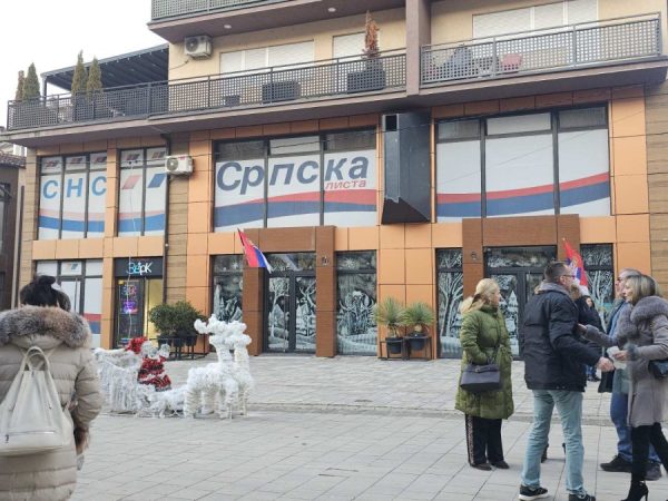 Srpska lista: Izborni panel poništio&hellip;