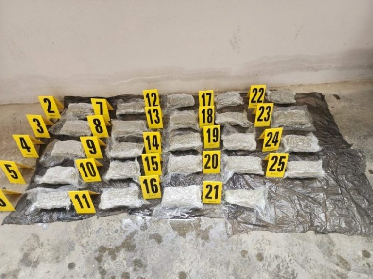 Na Merdaru zaplenjeno oko 7 kg marihuane, jedno lice uhapšeno