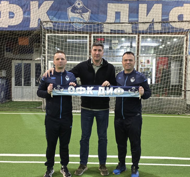 Olimpijski i svetski šampion Stefan Mitrović posetio OFK Dif