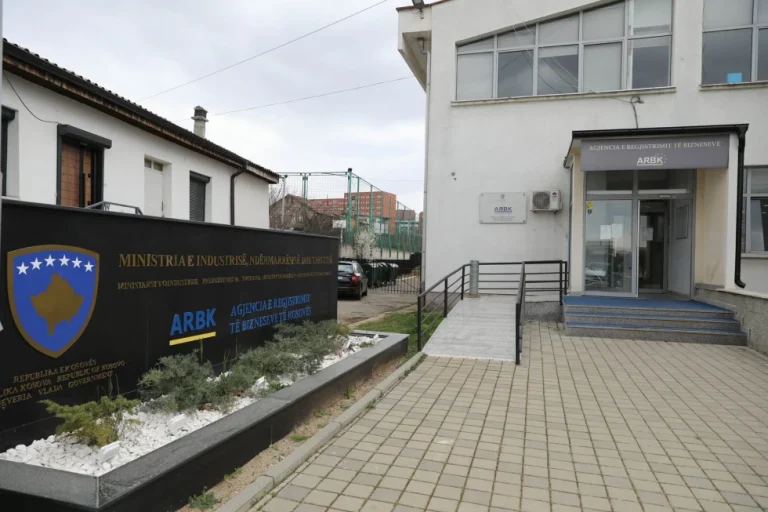 Pretres u Agenciji za registraciju preduzeća u Prištini