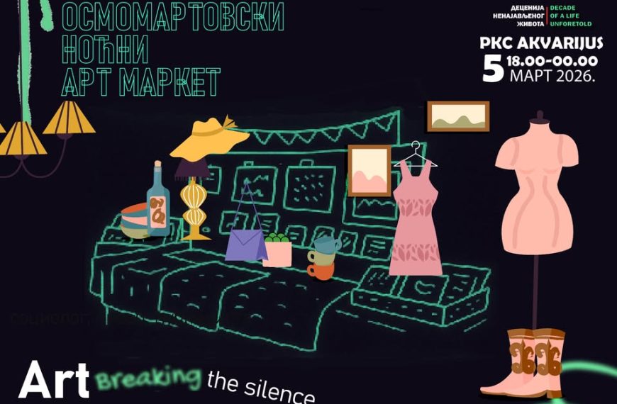 Osmomartovska noćna pijaca u „Akvarijusu“ okuplja rekordan broj izlagača
