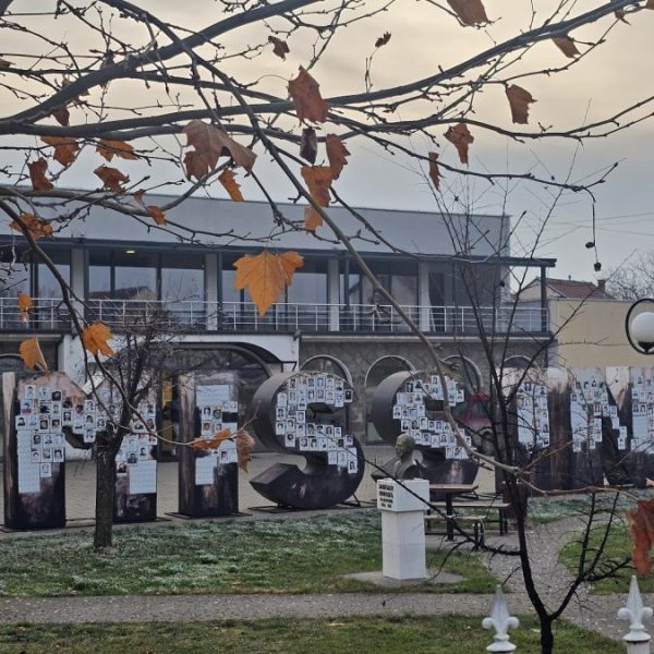 UNMIK povodom Međunarodnog dana žrtava…