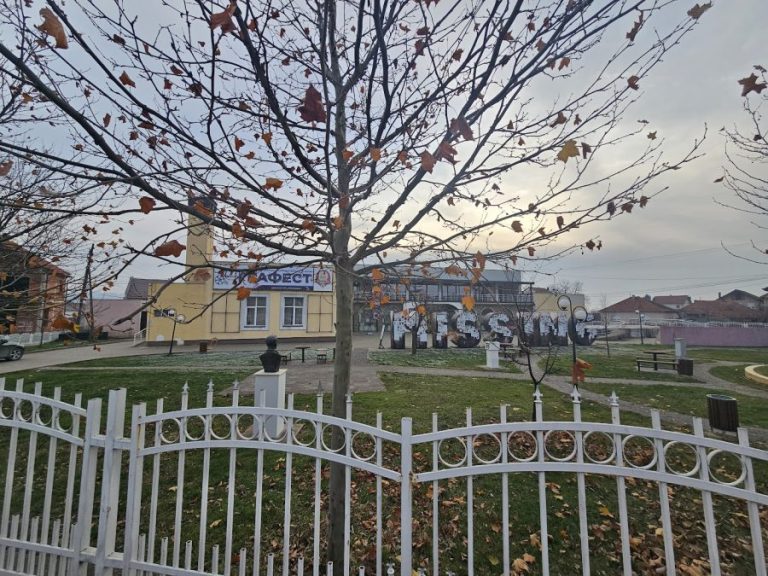 Ustavni sud Kosova odbacio zahtev Opštine Gračanica o spornom zemljištu