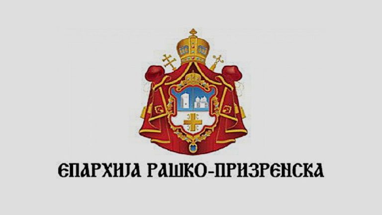 Eparhija raško-prizrenska: Hapšenja u Suvom Grlu produbljuju strah i ugrožavaju opstanak Srba; naše malobrojne zajednice nisu apstraktne ‘manjine’