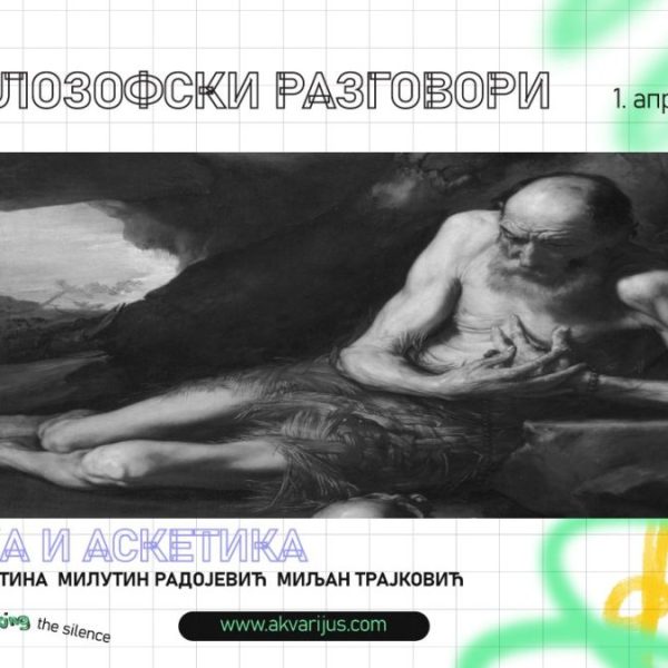 Novi Filozofski razgovori u PKC&hellip;