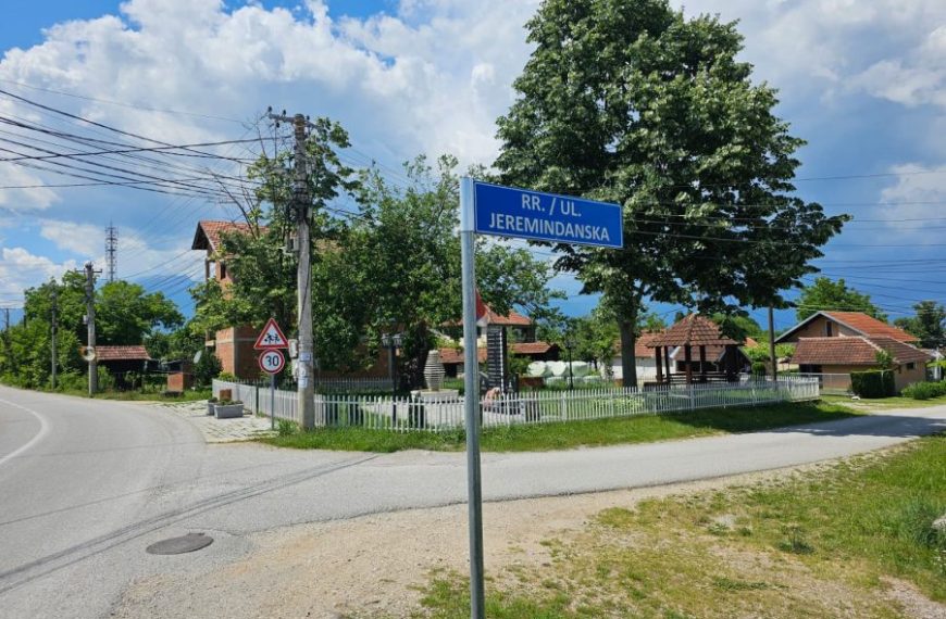 ASK potvrdila da je Paunović primala platu kao&hellip;