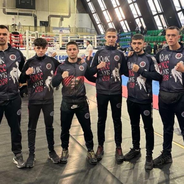 Tri medalje za Kik-boks klub&hellip;