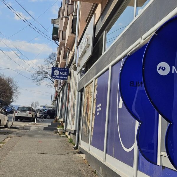 Prijavljena sumnjiva novčanica u Severnoj…