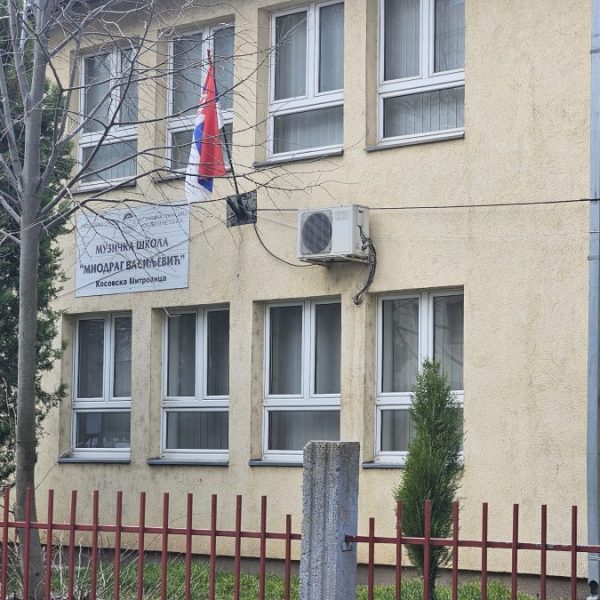 Od sutra dostupna usluga eZakazivanje…