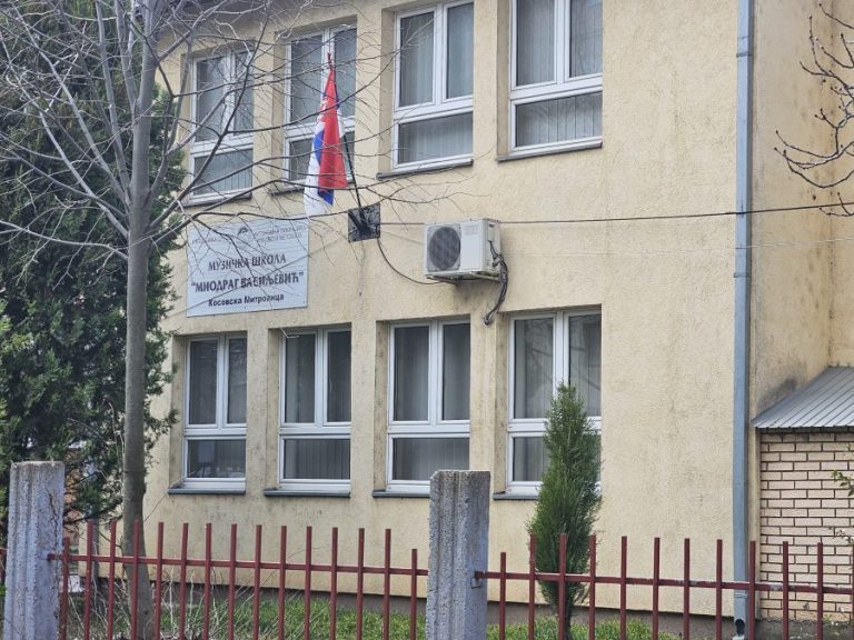 Od sutra dostupna usluga eZakazivanje termina za upis prvaka