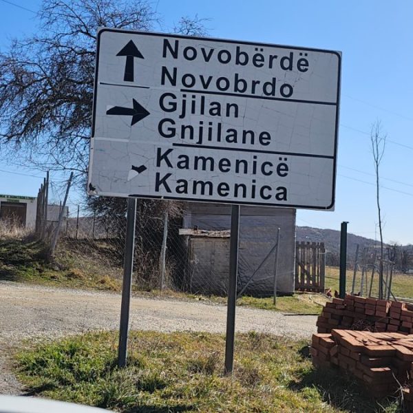 Upravljao vozilom bez dokumenata –…