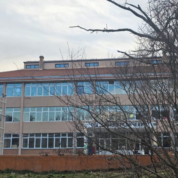 Drugi dan završnog ispita –&hellip;