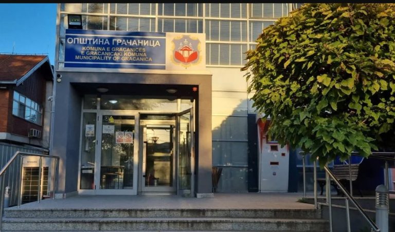 Gračanica: Upis u kosovski registar za građane sa srpskim dokumentima do 16. juna