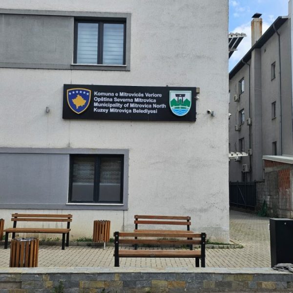 GAP: Šest opština sa srpskom…