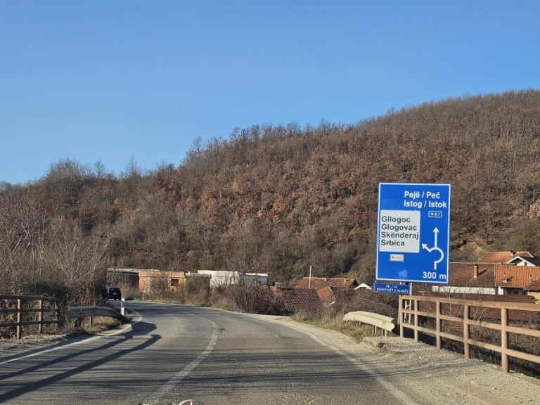 Osumnjičeni za pokušaj ubistva izručen Kosovu iz Francuske