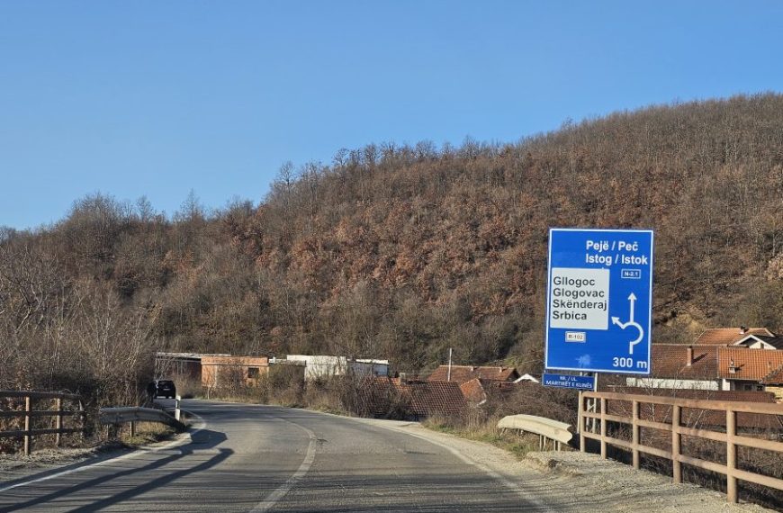 U Peći zaplenjena elektronika vredna 30.000 evra