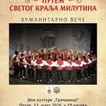 Humanitarni koncert „Putem Svetog kralja&hellip;