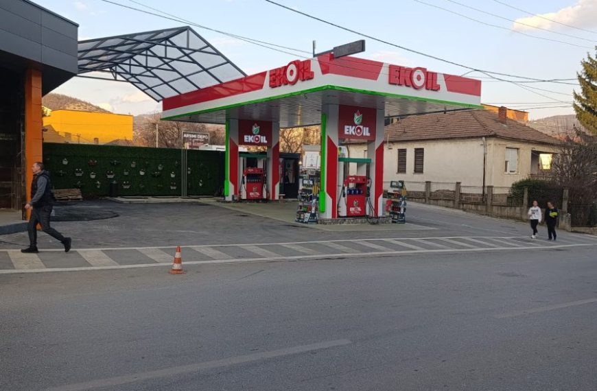 Pojačan nadzor nad cenama goriva na Kosovu: Dizel do 1,55 evra po litru, benzin do 1,31