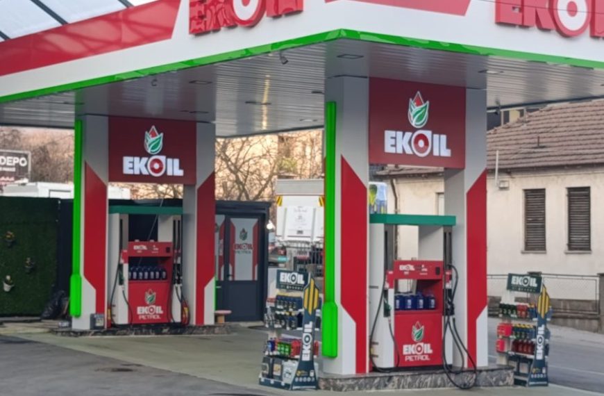 Poskupljenje goriva na Kosovu, cene ipak variraju