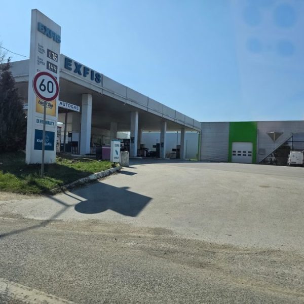 Pojeftinili dizel i benzin na&hellip;