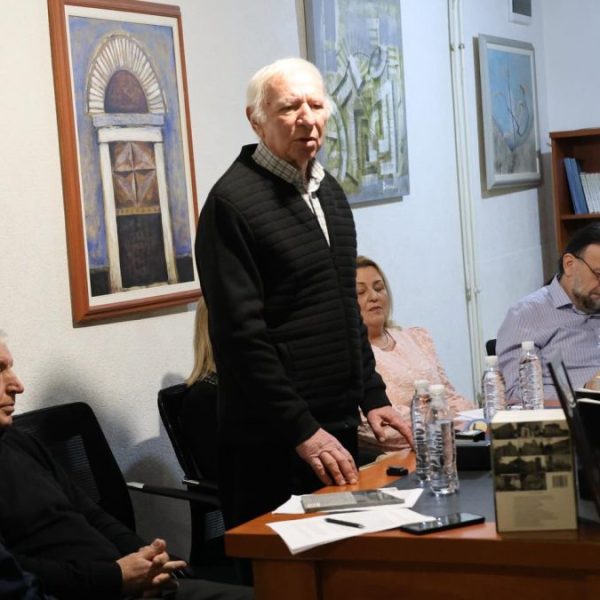 Veče sećanja na profesora Zorana&hellip;