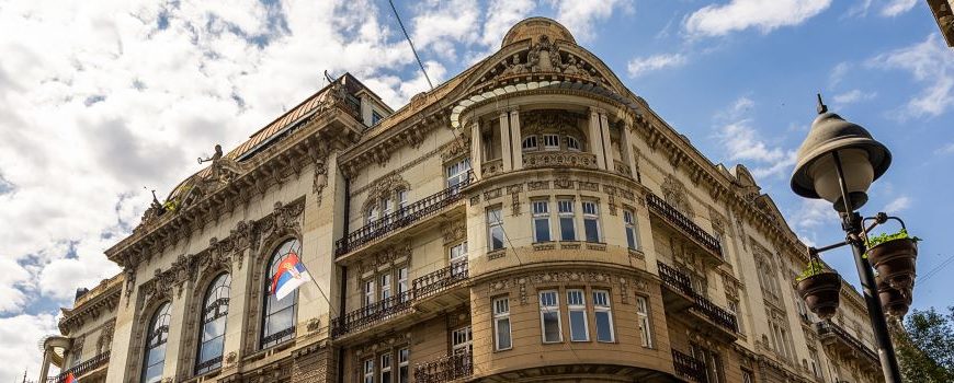 SANU upozorava na ugroženost Univerziteta u Prištini sa sedištem u Kosovskoj Mitrovici