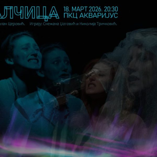 „Palčica“ Snežane Džogović sutra u&hellip;