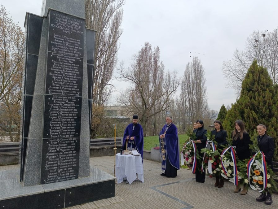 Obeležena 22. godišnjica Martovskog pogroma u Severnoj Mitrovici