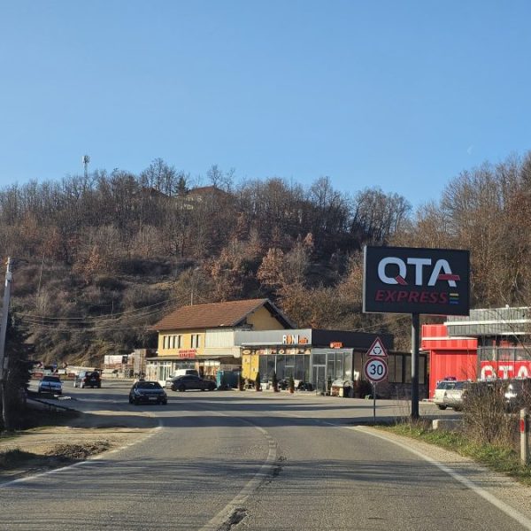 Policija u Srbici zaplenila oružje&hellip;