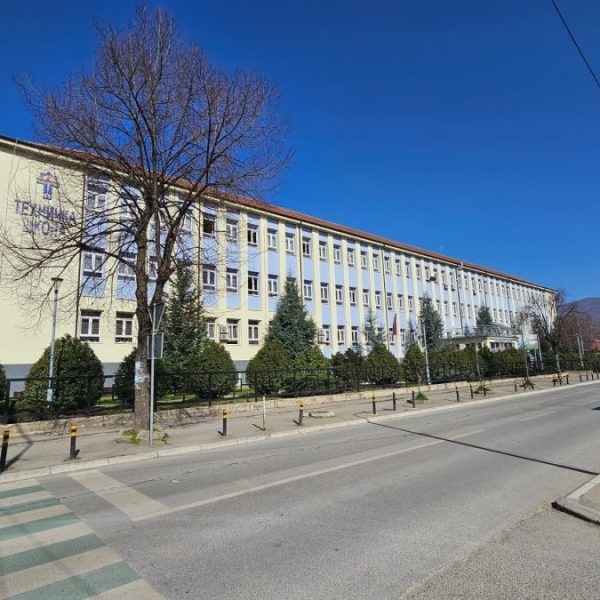 Policija ušla u Tehničku školu:&hellip;