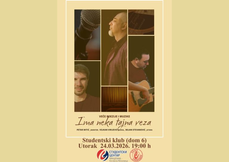 „Ima neka tajna veza“ – spoj poezije i muzike sutra u Studentskom klubu
