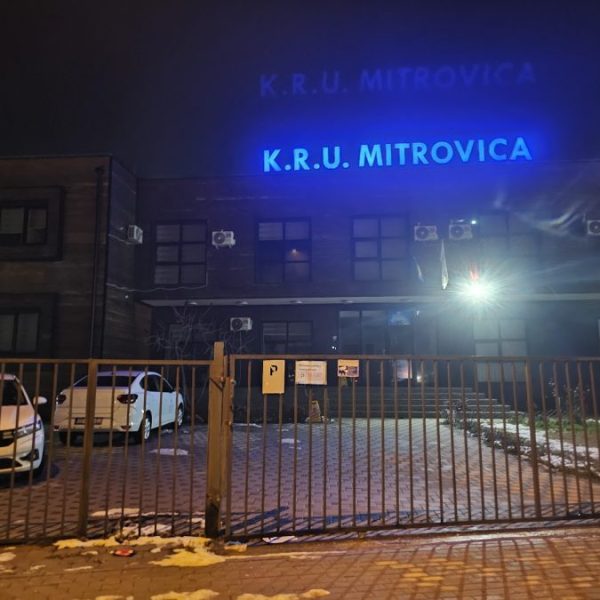 Prekid u snabdevanju vodom u…