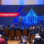 Vučić: Pojačaćemo finansijsku podršku Srbima&hellip;