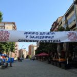 Integracija bez ZSO: Da li&hellip;