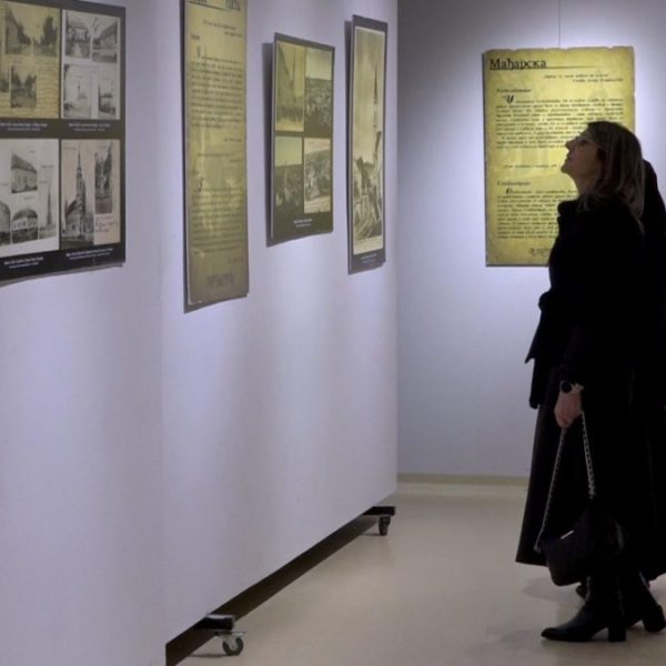 „Pogledi koji traju“: Razglednice srpskih&hellip;