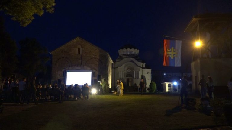 „Ulpijana fest“ ponovo okuplja autore etnološkog filma u Lipljanu